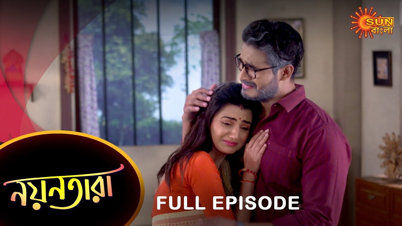 Nayantara - Full Episode | 02 March 2023 | Sun Bangla TV Serial | Bengali Serial
