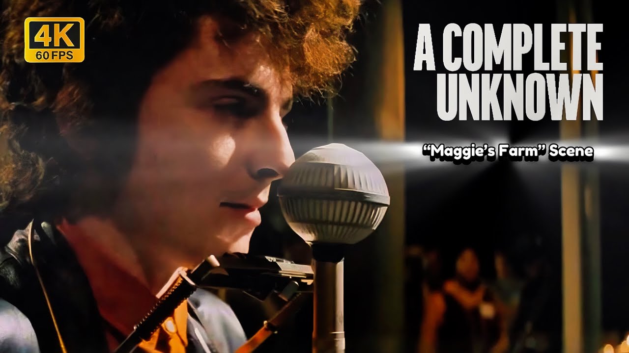 Совершенно неизвестно (2025) 4K — сцена «Ферма Мэгги»