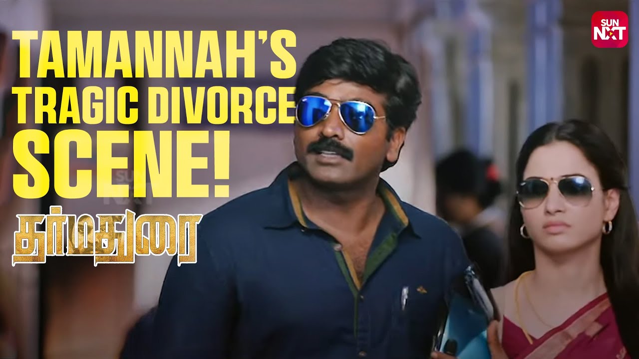 Vijay Sethupathi's Powerful Reply | Dharma Durai | Tamannaah | Aishwarya Rajesh | Sun NXT