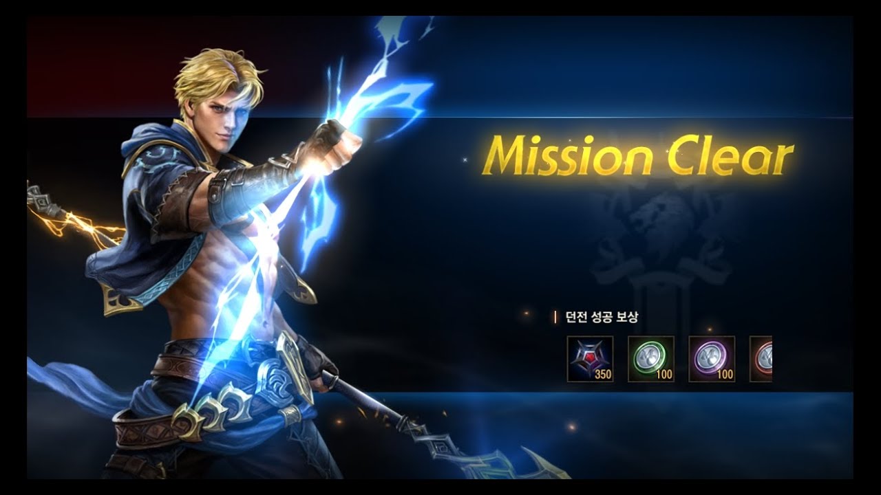 리니지m 득템하자 수호성 꽃디스 보유 20260224화