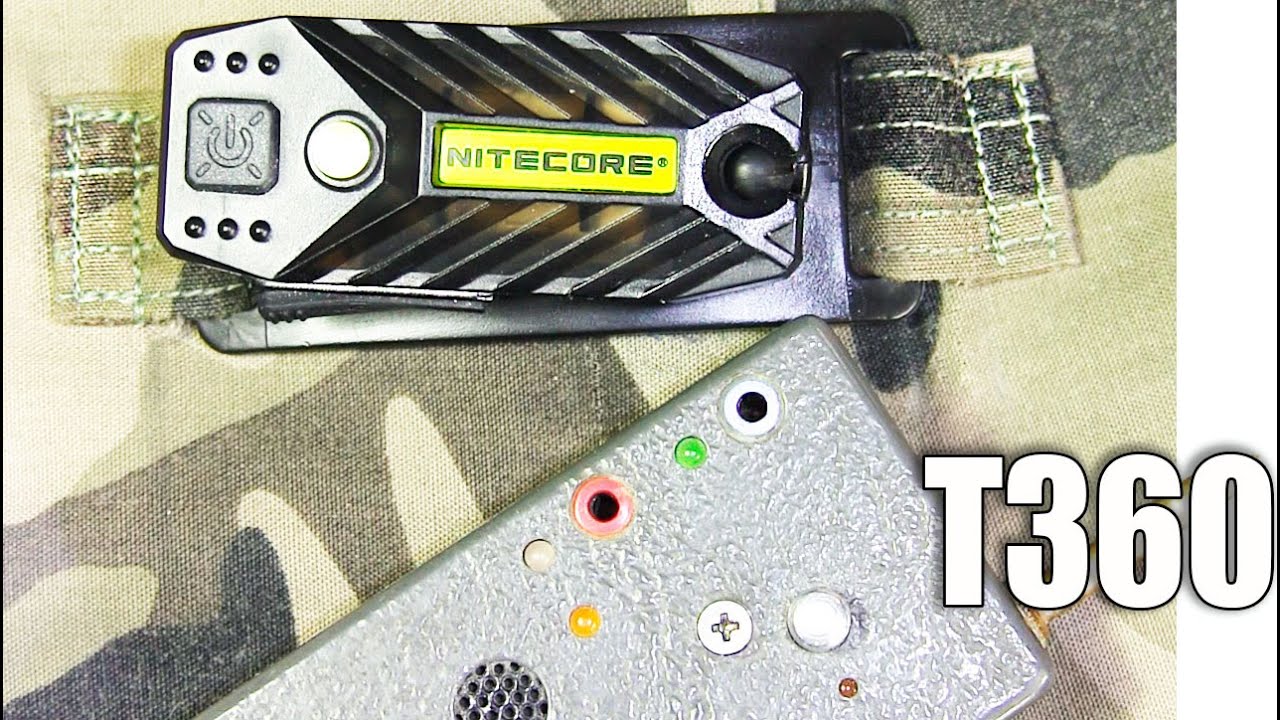 Налобный фонарь Nitecore T360