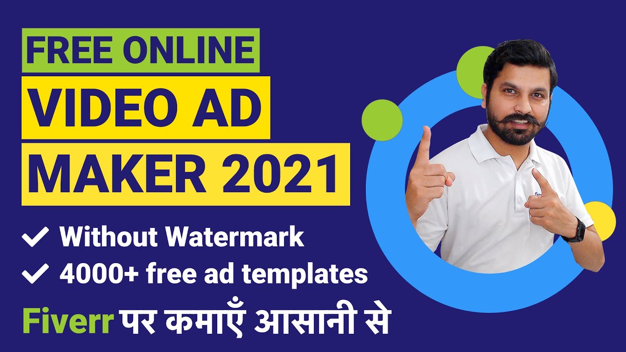 Online video Ad maker: policy changed Free accounts will have watermark Get 25% OFF