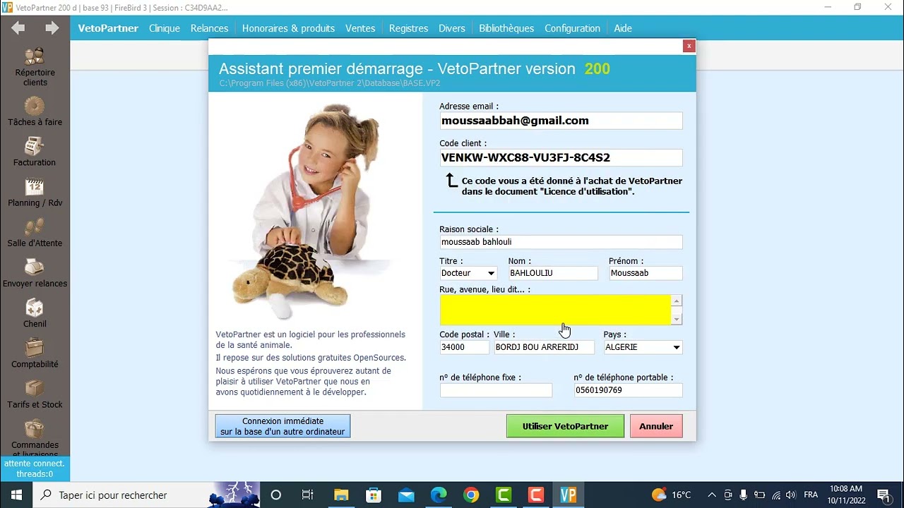 Logiciel VetoPartner pour gestion du cabinet vétérinaire