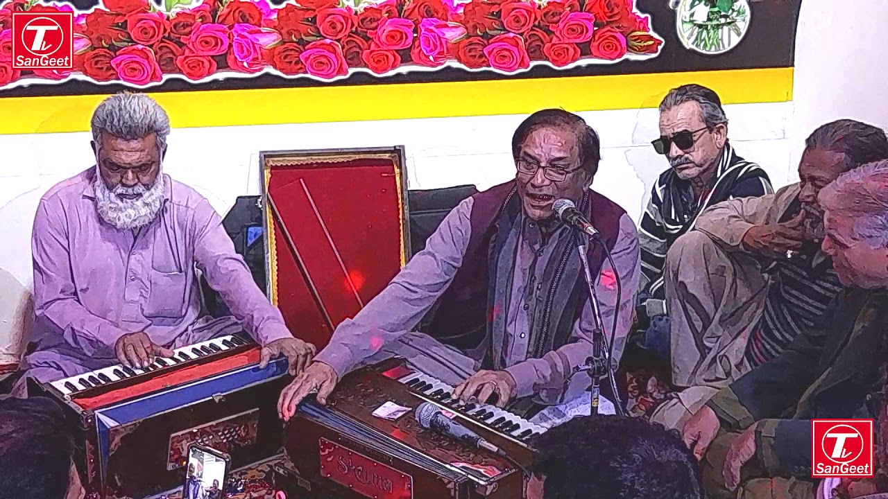 Khalil Qureshi | CHANDI JAISA RANG HAI TERA | Tv-Sangeet