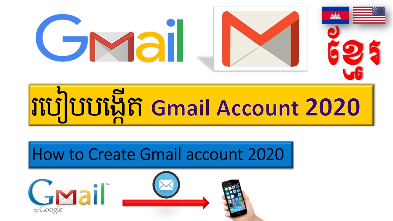 របៀបបង្កើត Gmail Account or Email Account 2020 | How to Create Gmail Account on Computer Speak Khmer