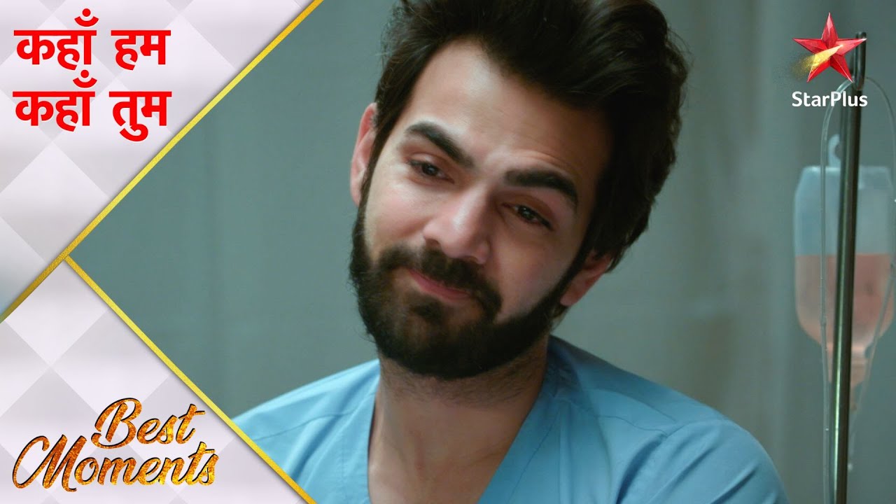 Kahaan Hum Kahaan Tum | कहाँ हम कहाँ तुम | Rohit ne ki Sonakshi ke saath apni feelings share!