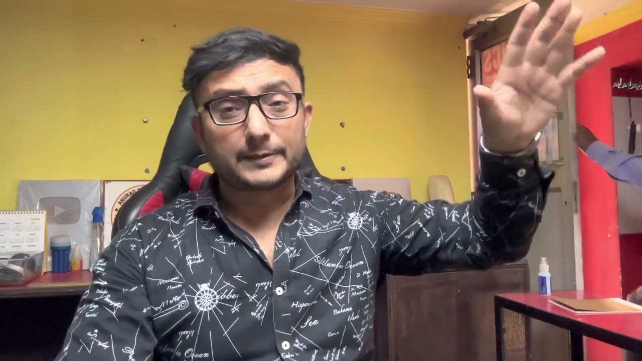 Cbse Record Not Found Problem Solved !
