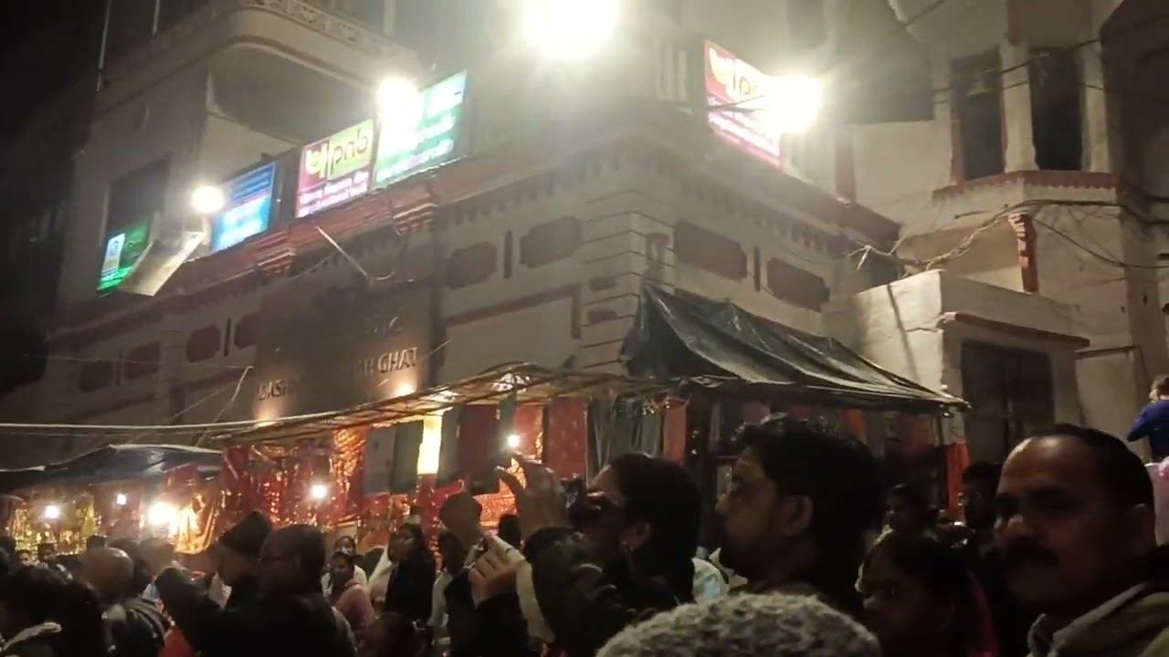 काशी विश्वनाथ वाराणसी अद्भुत दर्शन जयभोलेनाथ