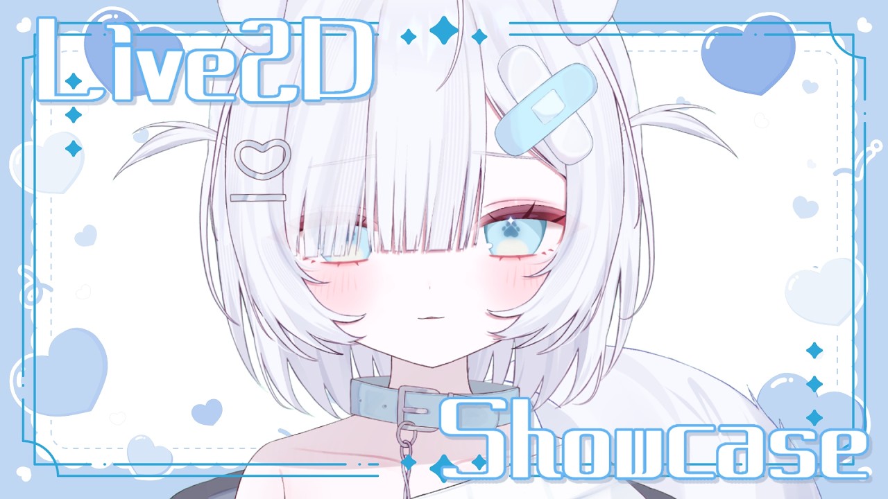 【Live2D Showcase】しろわんこちゃん