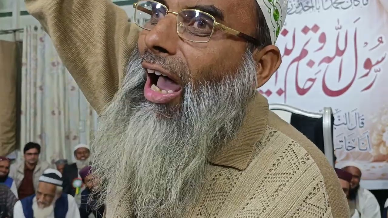 تحفظِ ختمِ نبوت و دفاعِ صحابہ کانفرنس مسجد جامع سیدنا معاویہ فاروقِ اعظم روڈ سرگودہا 2025