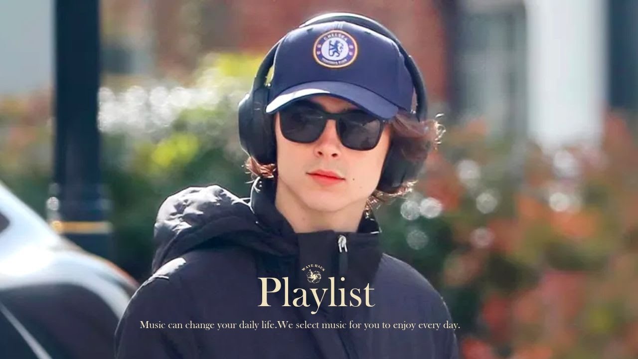 𝐏𝐥𝐚𝐲𝐥𝐢𝐬𝐭🎧 Грув-поп, который сделает вас счастливым на весь день, как только вы его услышите💕cafe