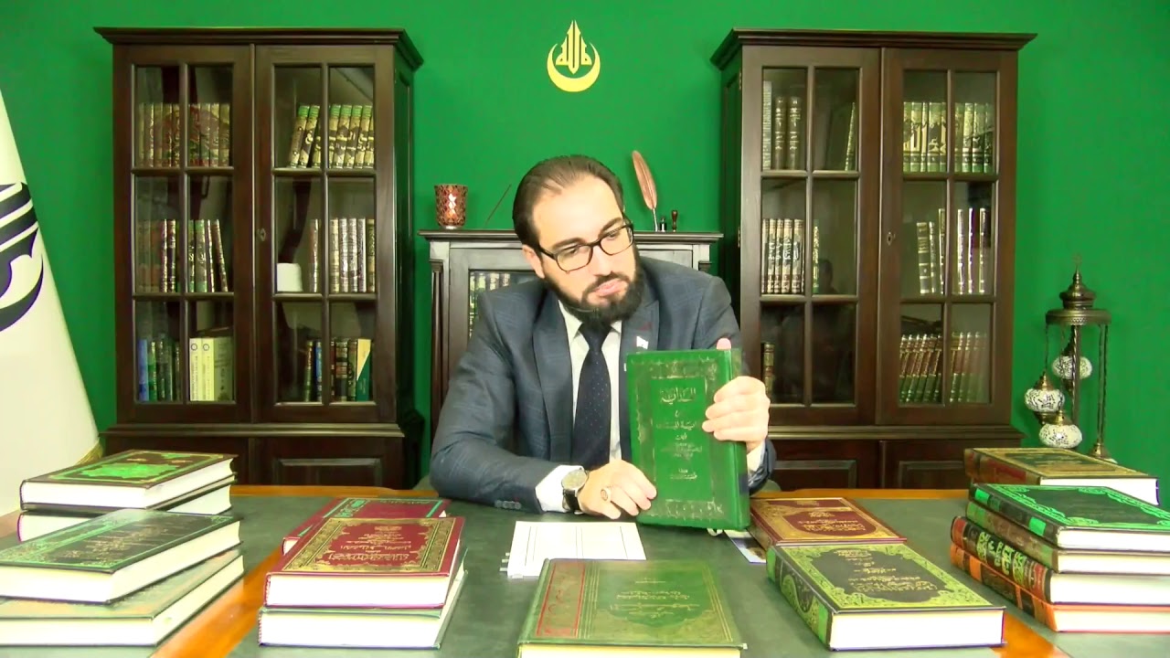Medreseja e popullit - Fikh 1