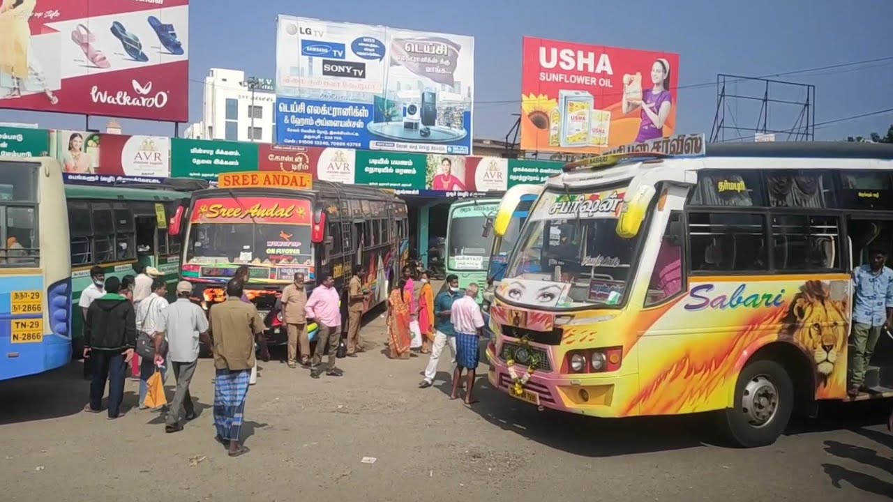 🚌 DHARMAPURI BUS STAND🚍 தருமபுரி பேருந்து நிலையம்🌏