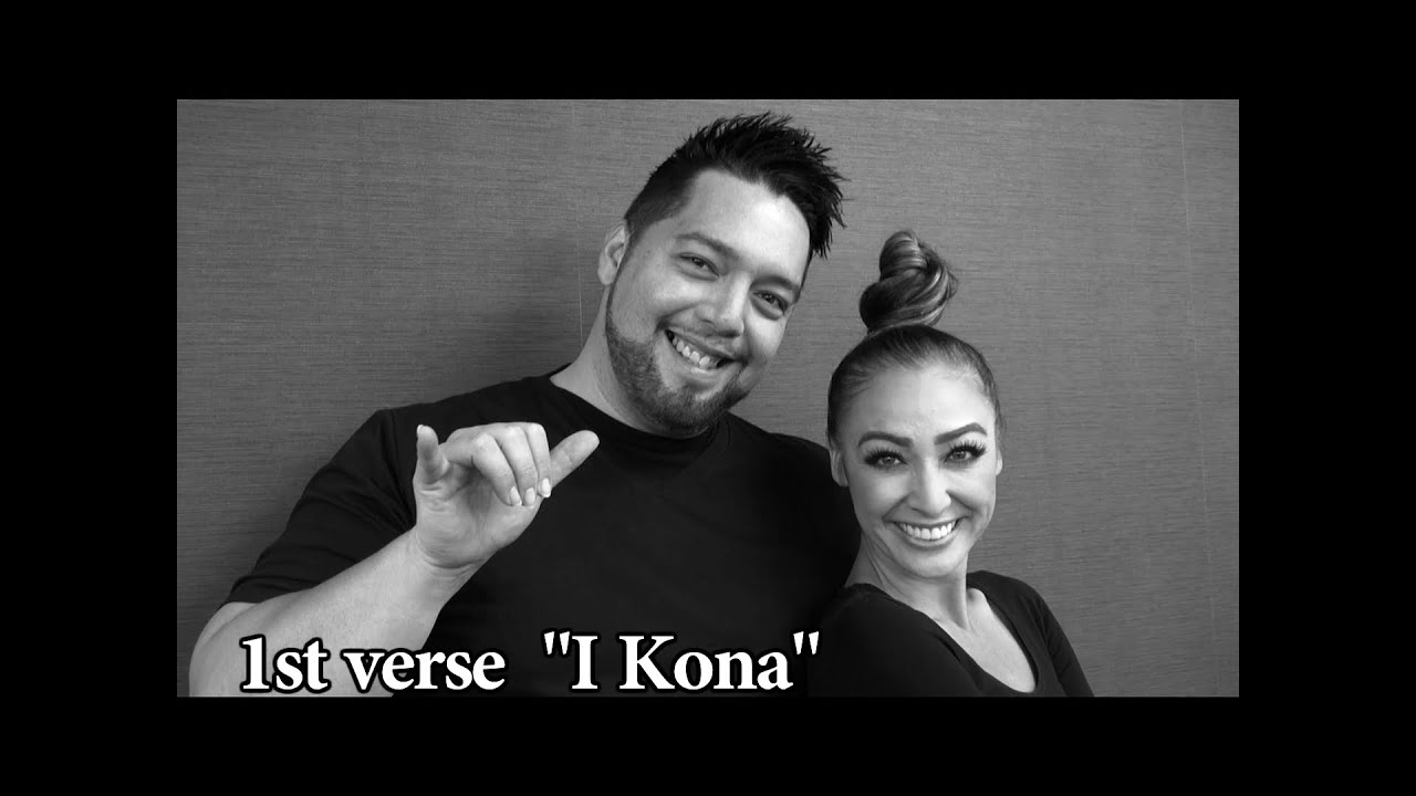 フラミーがお届けするフラレッスン "I Kona"・1番 _ 1st verse "I Kona"_#27