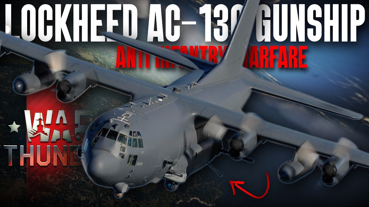 Увидим ли мы AC-130 в роли 