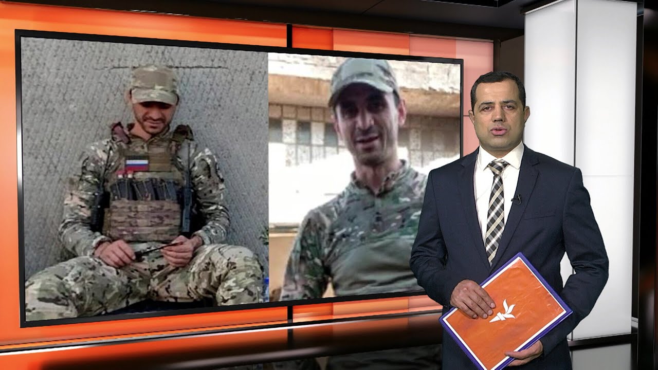 Ахбори Озодӣ аз 1&eacute;-уми ноябри соли 2025 (Пахши зинда)