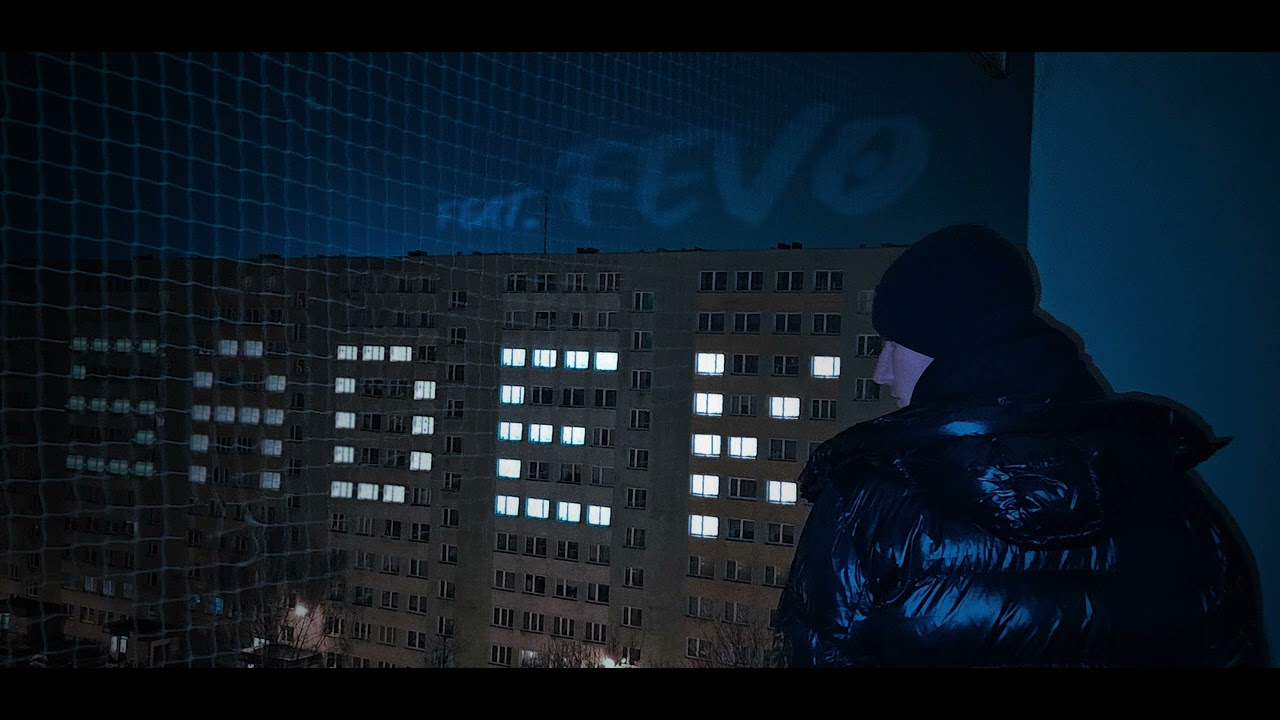 SadeK ft. Fevo - Coraz mniej wiary (prod. HUGEPAT)