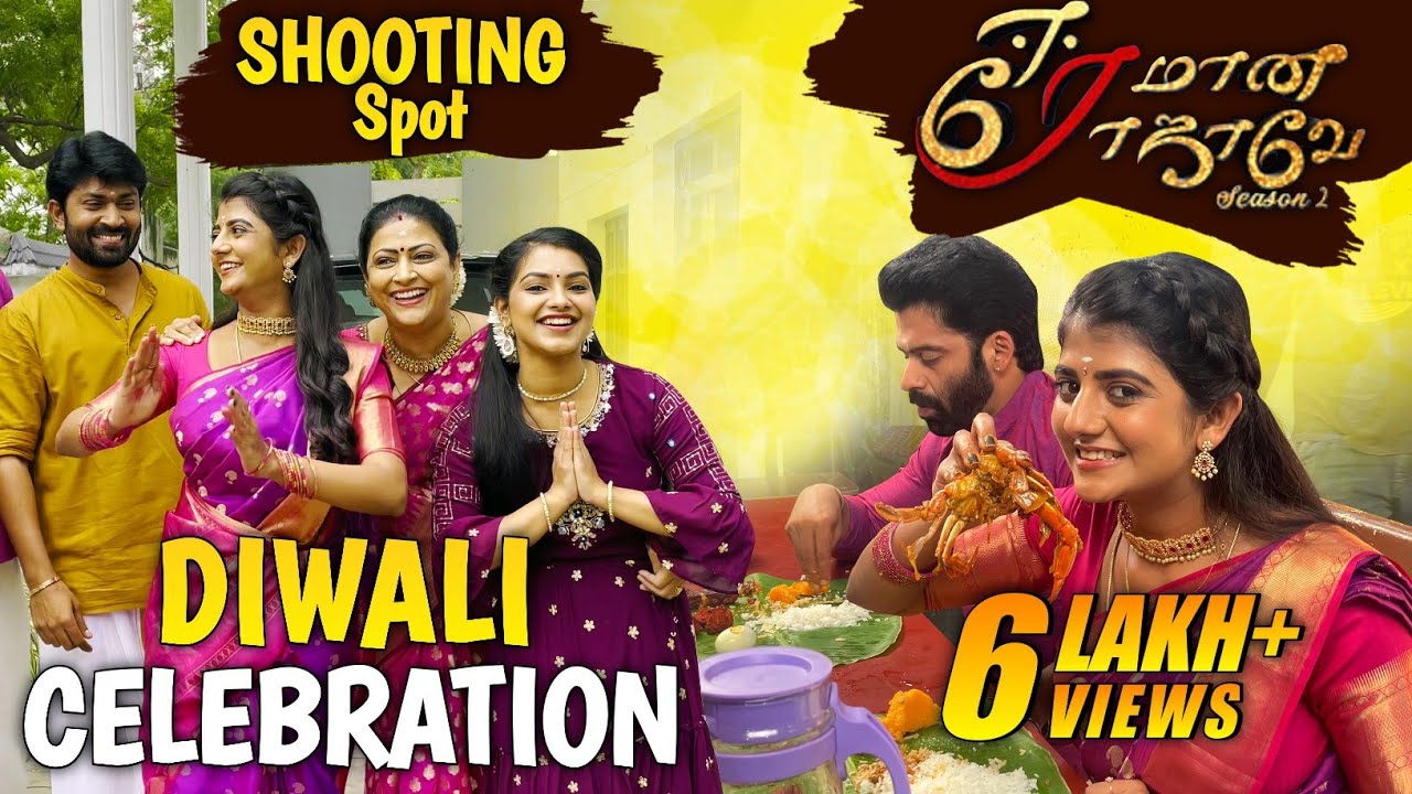ஈரமான ரோஜாவே-ல தீபாவளி Celebration 🎉 | Happy New Year Makkale 😍 | Shoot Vlog | Gabriella Charlton