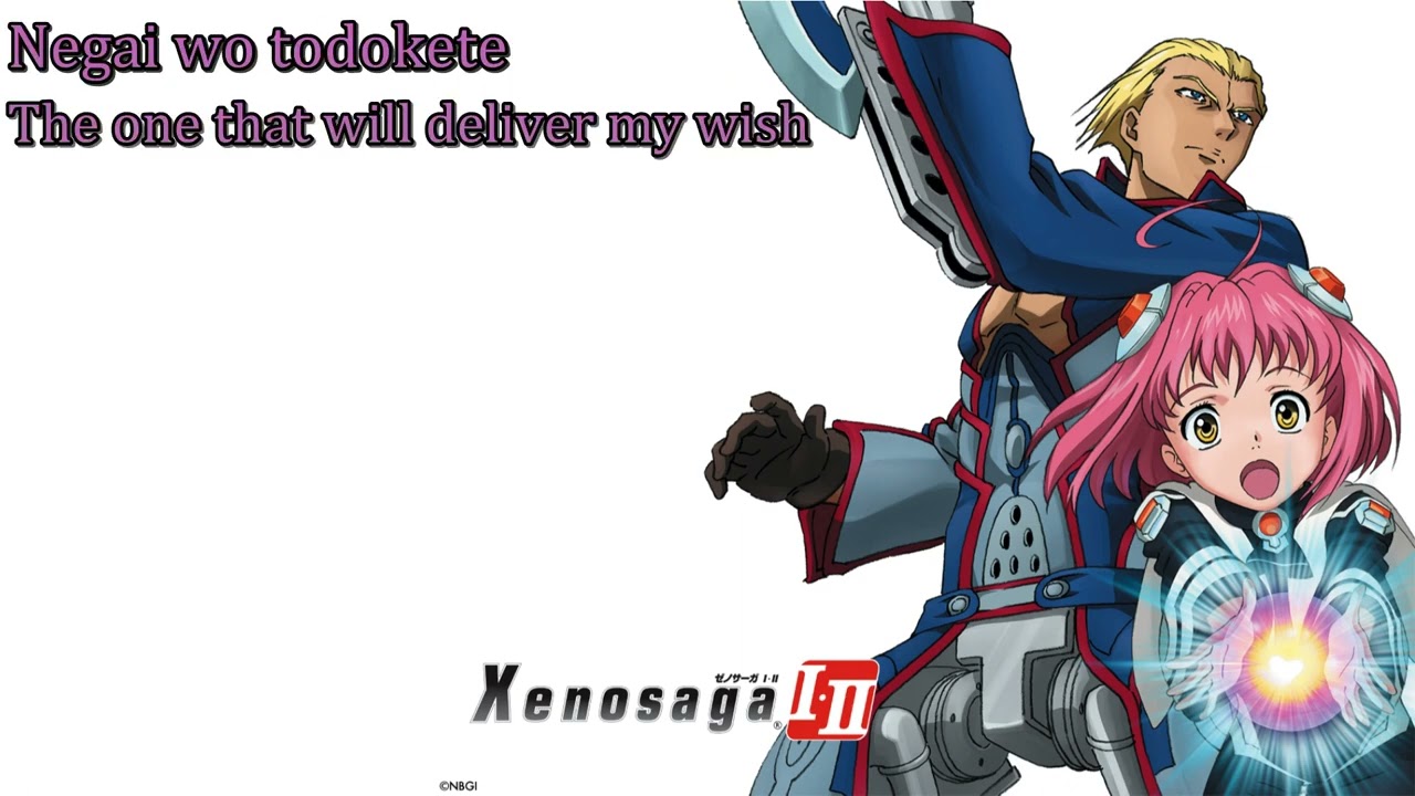 [Subbed] Xenosaga - paradox