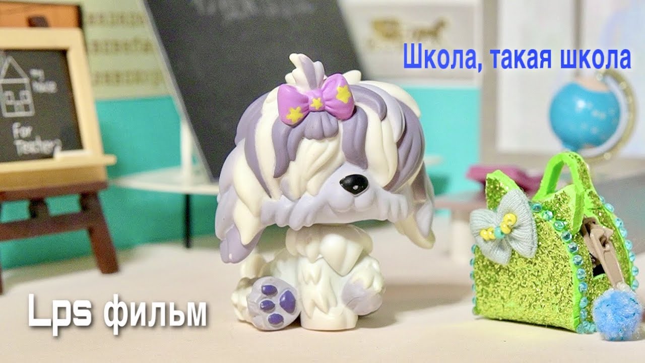LPS: ШКОЛЬНЫЕ ПОДРУГИ или РЕЙ  в новой школе / Lps фильм