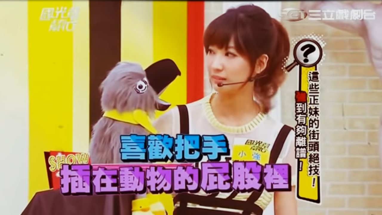 腹語術表演｜國光幫幫忙-腹語師小強