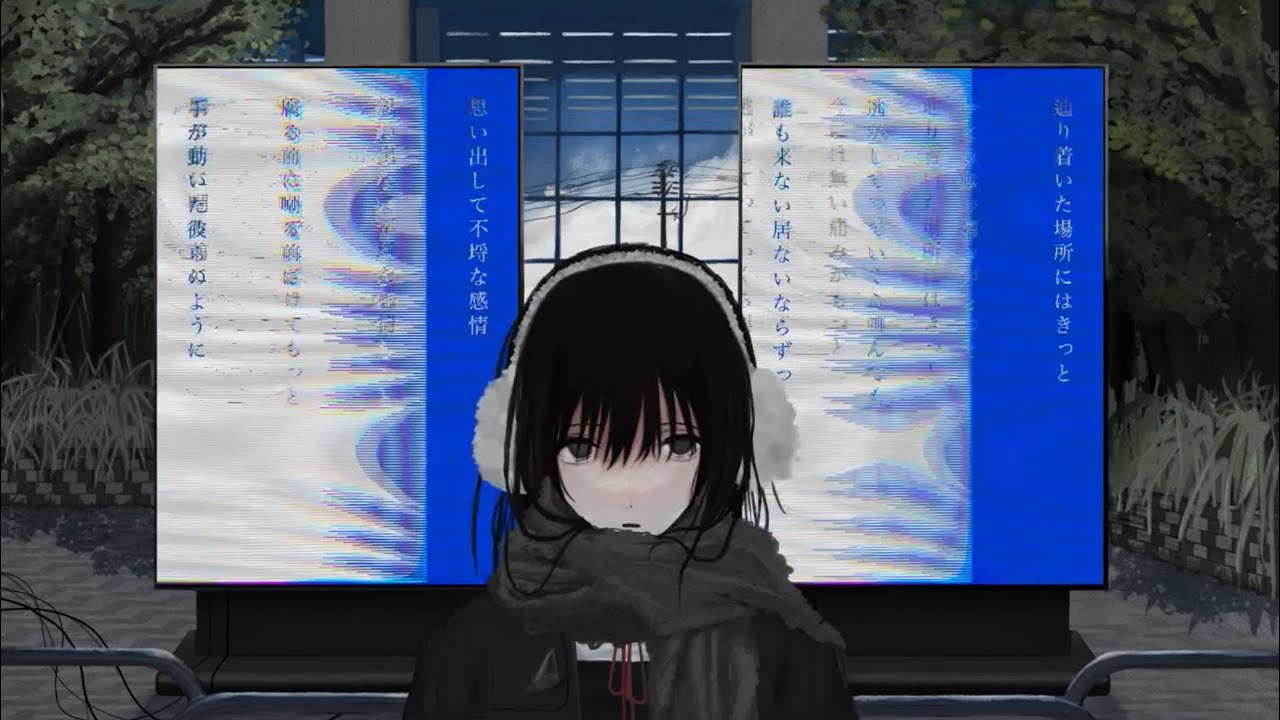 おちてくね／裏命