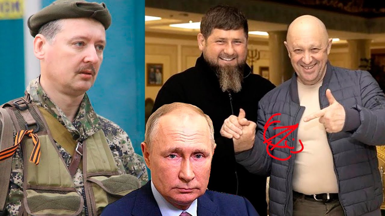Кого на самом деле боится Путин (Старое видео для спонсоров от 11 июн. 2023 г.)