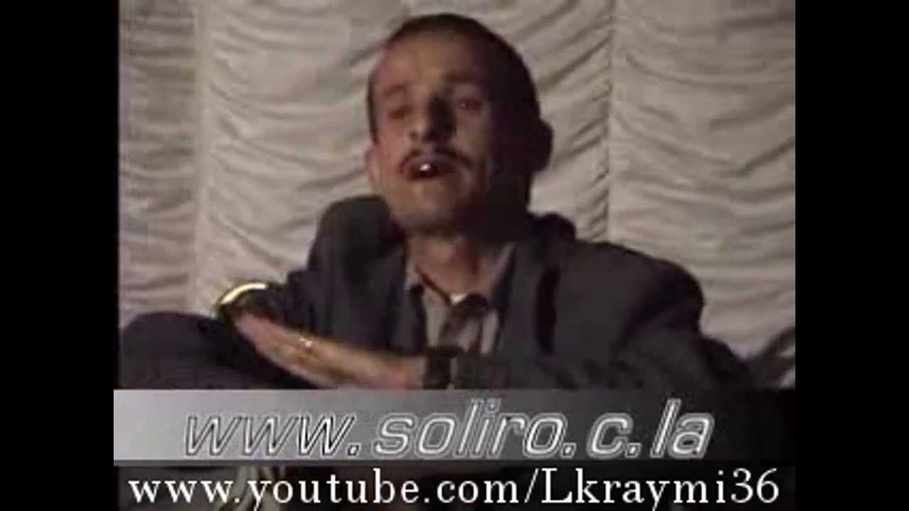Fokaha Maroc Lkraymi 1/2 | فكاهة مغربية الكريمي في حفل زفاف