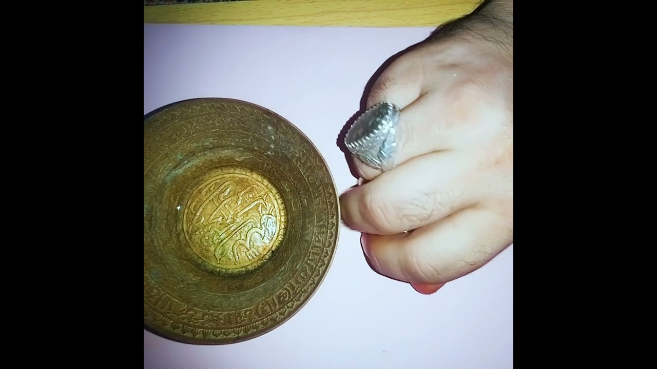 الاحجار سليمانيه والخدام سفليين من كبار جن الذي جمدهم  نبي الله سليمان عليه سلام داخل الاحجار