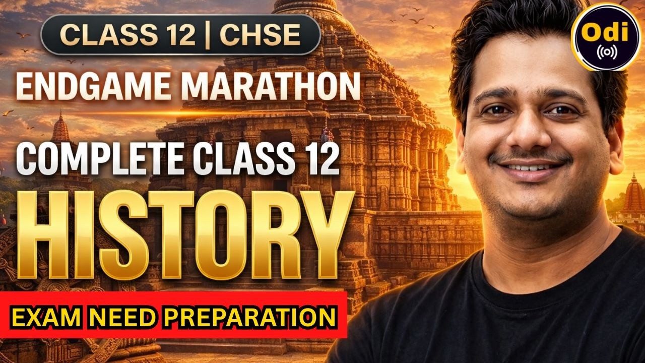 📚 12th CHSE – ଇତିହାସ (HISTORY) UNITS - (iv) & (v) 3.3.2026 –#chseexam #12arts #history