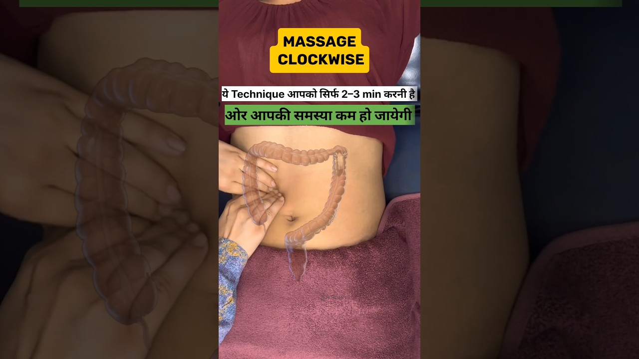 Massage Clockwise &ndash; 1 Simple Technique to Fix Your Digestion Naturally!