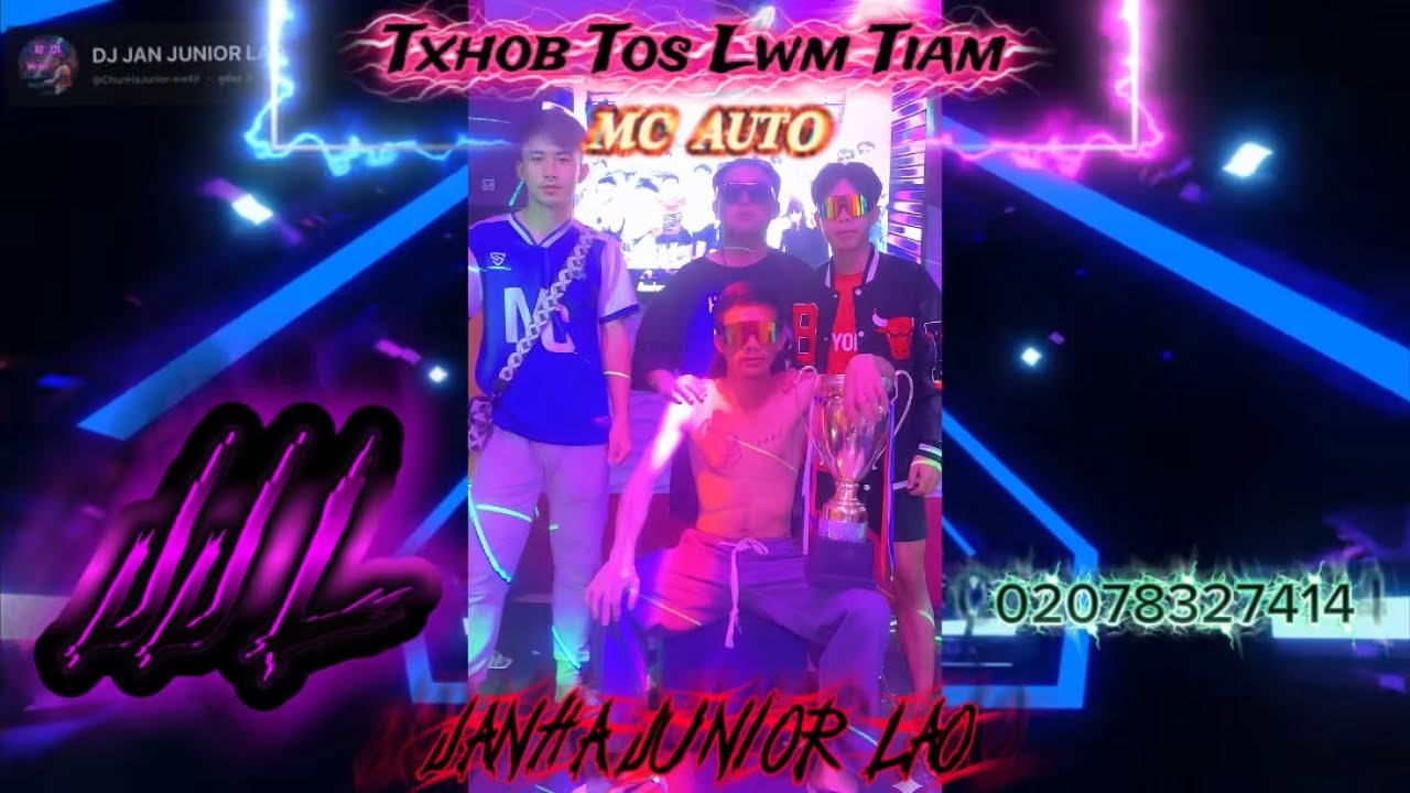 Txhob tos lwm tiam dj🚦🚀#dj #music #remix #cover ##พี่_จันหา