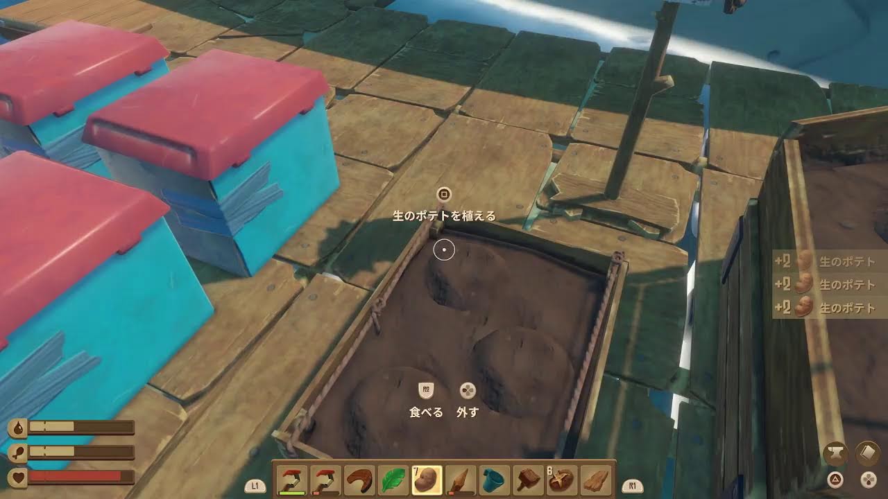 【RAFT】#6旦那が酔うまで夫婦漂流！！