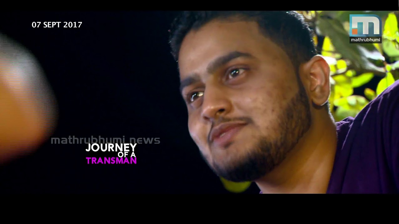 Vihaan Peethambar's first Onam: Special Programme | Mathrubhumi News