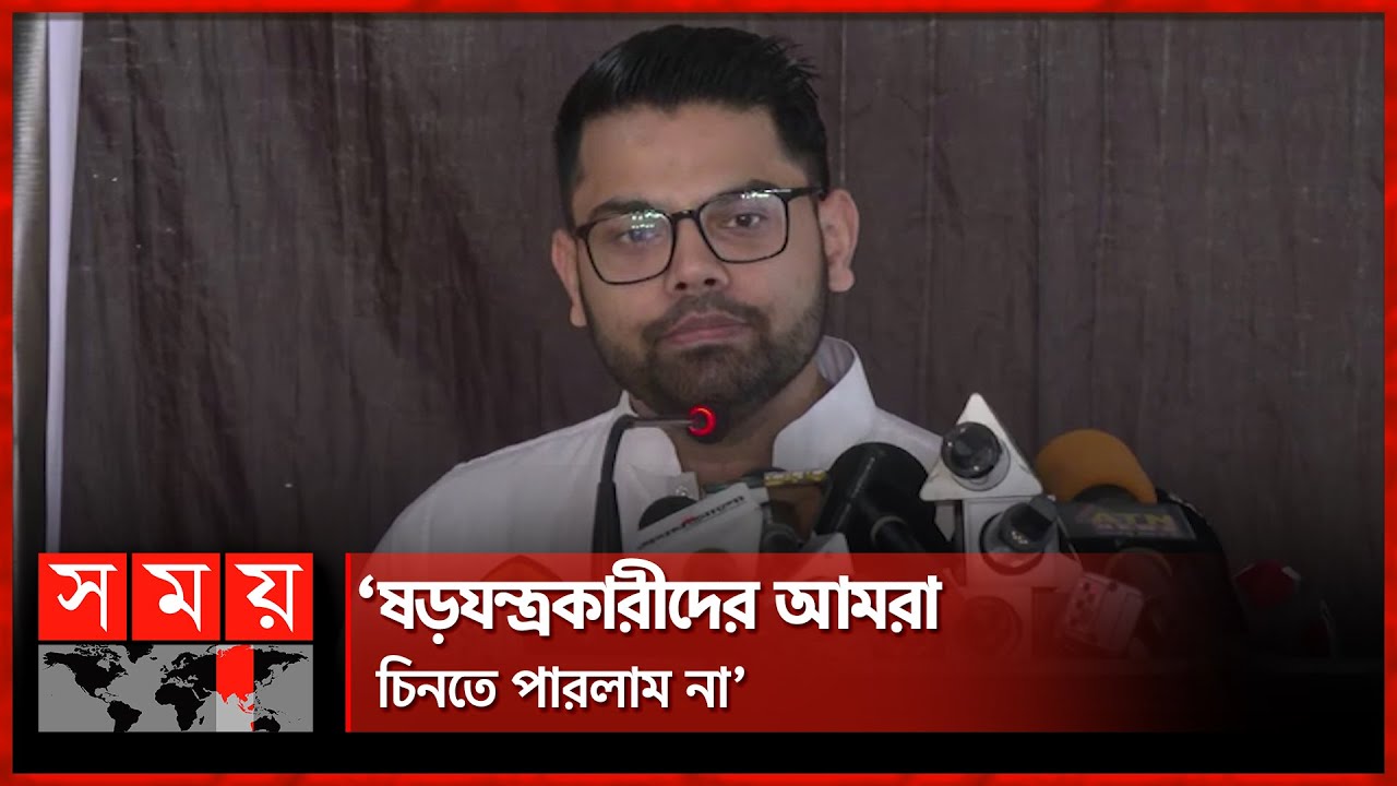 বিডিআর জওয়ানদের কেন কারাগারে প্রাণ গেল? | BDR | Pilkhana Tragedy | BDR Rebellion | Somoy TV
