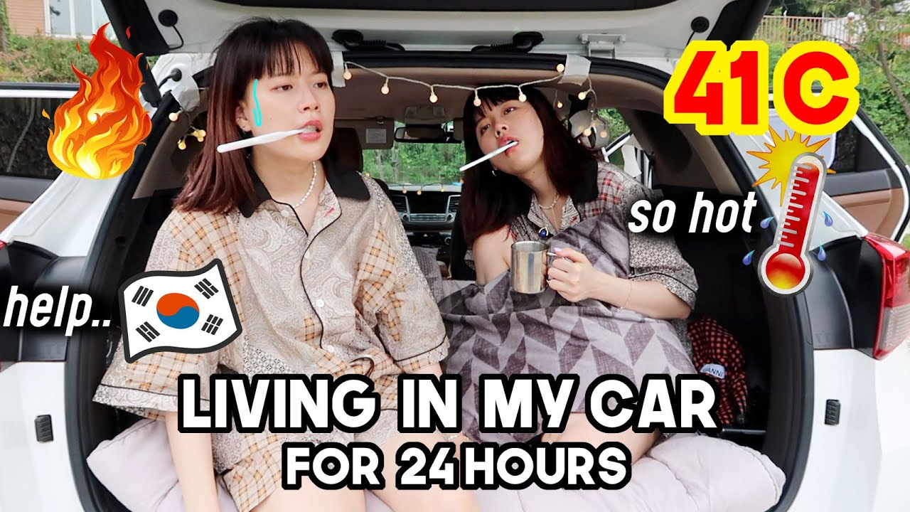 Living In My Car For 24 Hours In Korea During HOTTEST Summer (this is what happened..) | Q2HAN