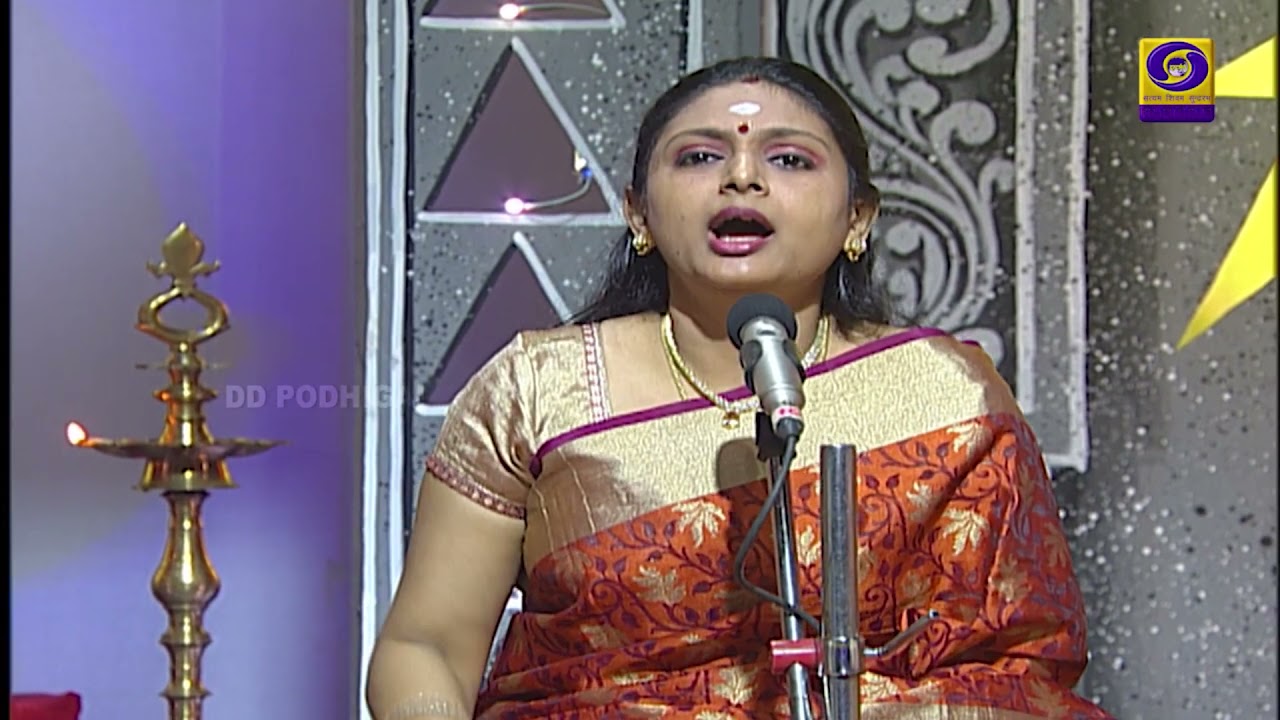 Vaitheeshwaran Koil Thiruppugazh - Ethanai koti koti