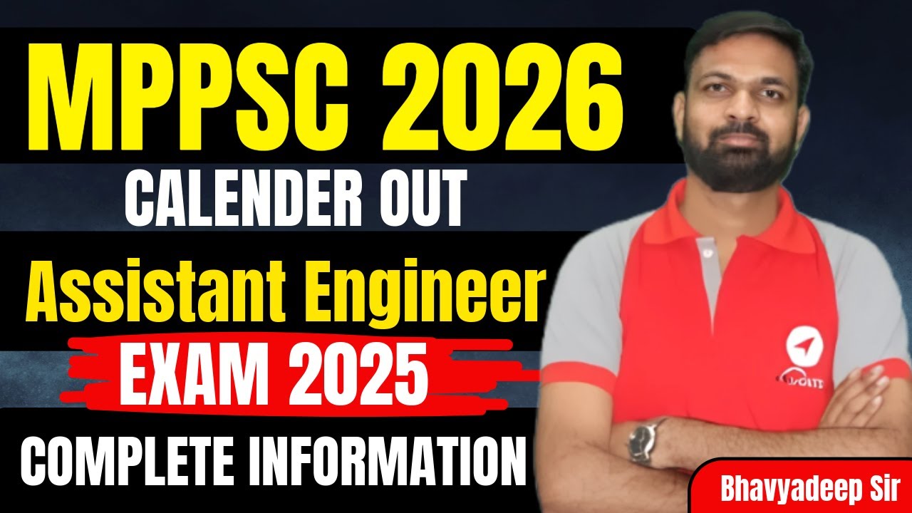 MPPSC AE Exam Latest Update | Vacancy, Syllabus & Exam Date|Complete Information By-Bhavyadeep Sir