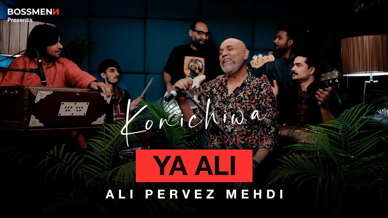 Bossmenn | Konichiwa | Season 1| Episode 4 | Ya Ali | Ali Pervez Mehdi | 4k