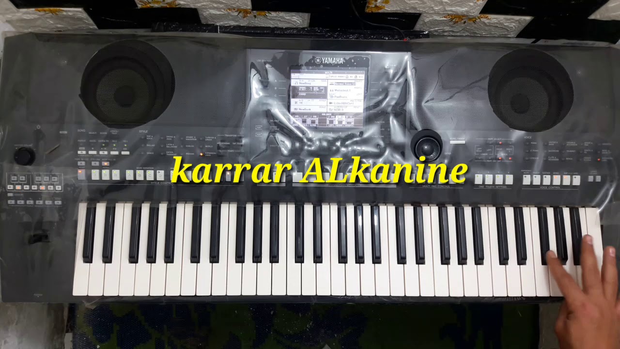 عزف شوك بوية شوك أخذني يونس العبودي