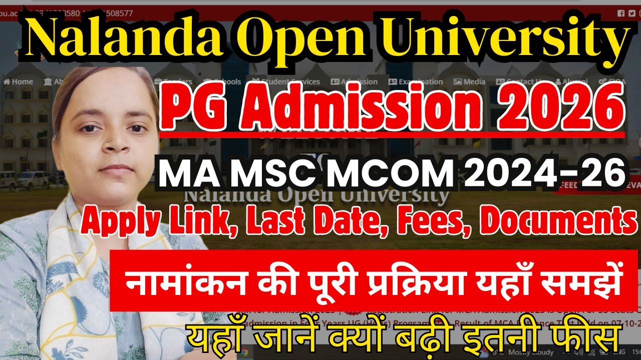 Nalanda Open University PG Admission 2026 | NOU PG Admission Fee | NOU PG Admission 2024-26 2nd Year