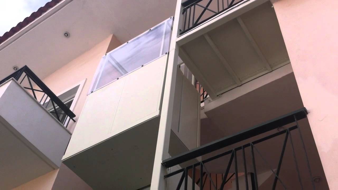 ΑΜΕΑ  ΕΞΩΤΕΡΙΚΟΣ ΑΝΕΛΚΥΣΤΗΡΑΣ