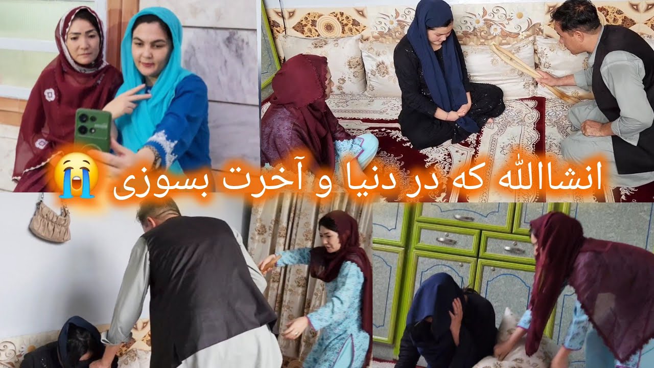  ظلم پدر و مادر اندر  سر ناز  تحمت های ناحق  وای چطور فراموش کنم  😱چی روز های سخت را گذراندم 😭