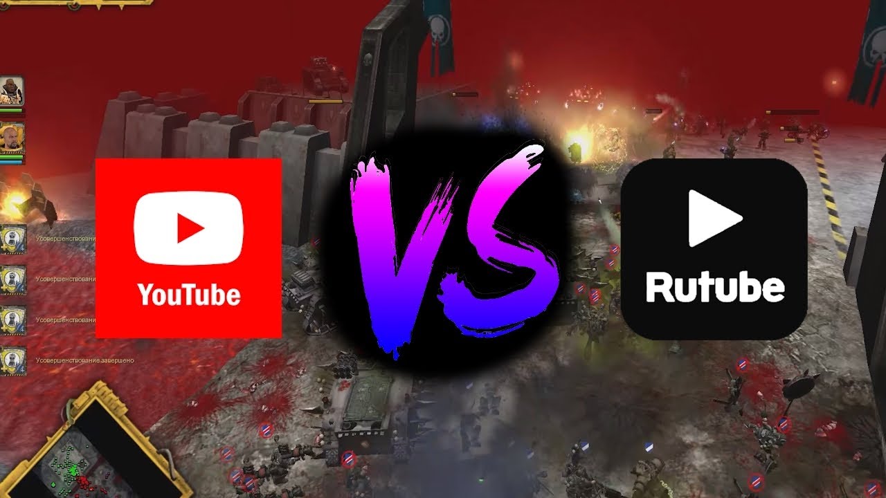 Я думал, Rutube даст хотя бы 30% от YouTube. Я ошибался