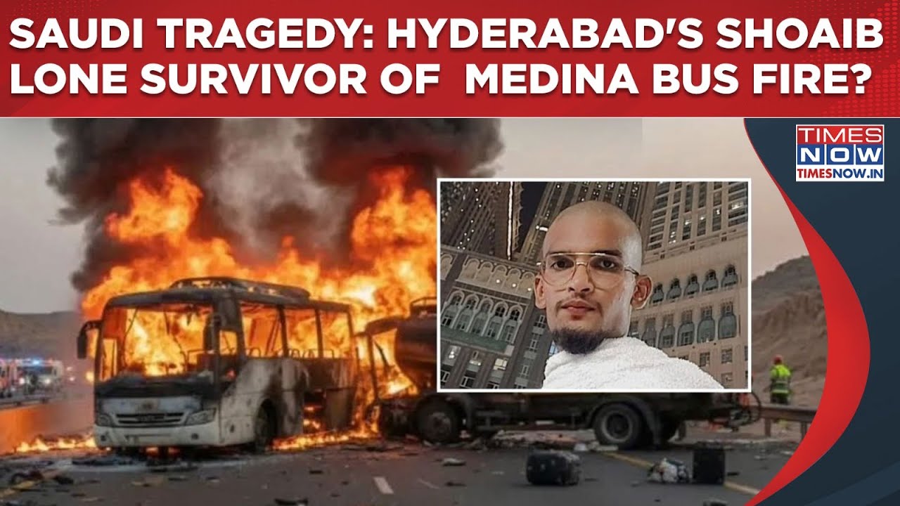 Saudi Tragedy: Hyderabad's Shoaib Lone Survivor Of  Medina Bus Fire? 40+ Indian Pilgrims Dead