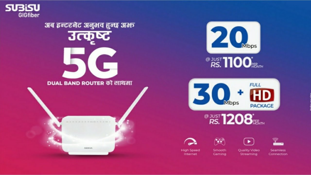 Subisu 5G Router and Data Plans | 5G Internet in Nepal