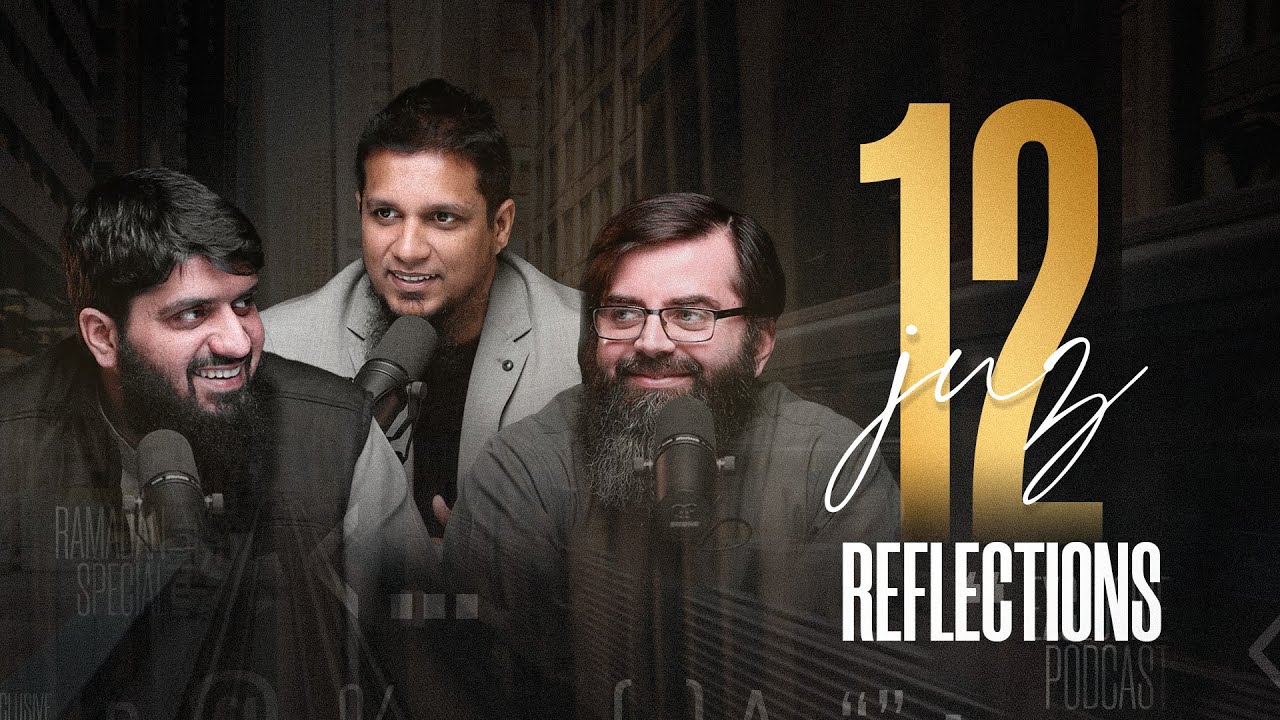 Importance of Good friends | The Quranic Reflections | Episode 12