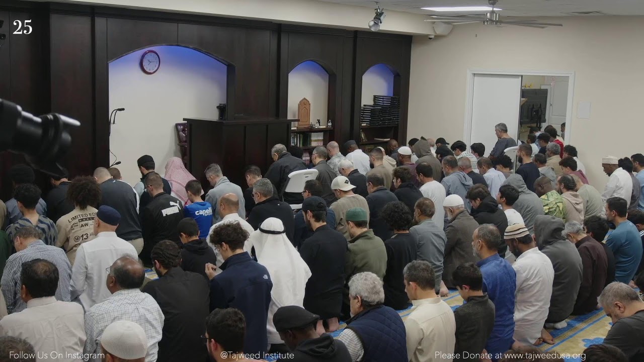 Taraweeh Night 25 Ramadan 1447