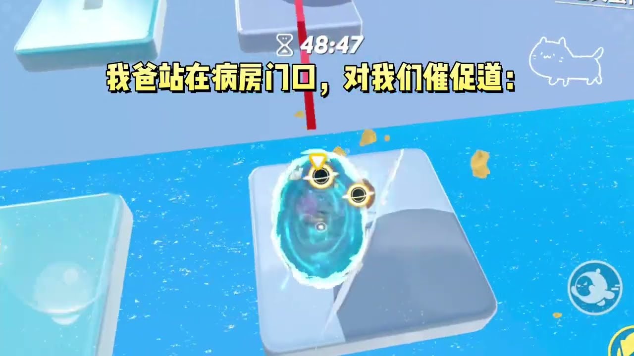 《交换系统》#一口气看完 #小说 #故事