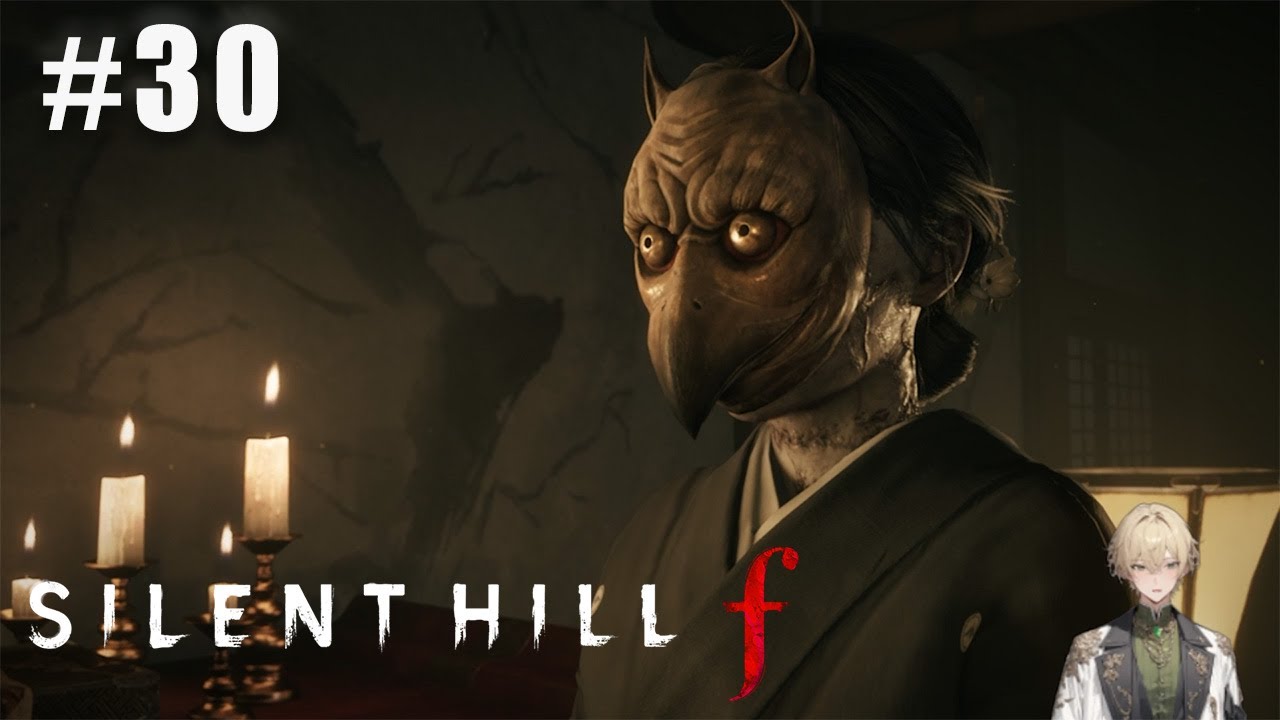 圧強めお姉ちゃん #30 [SILENT HILL f]